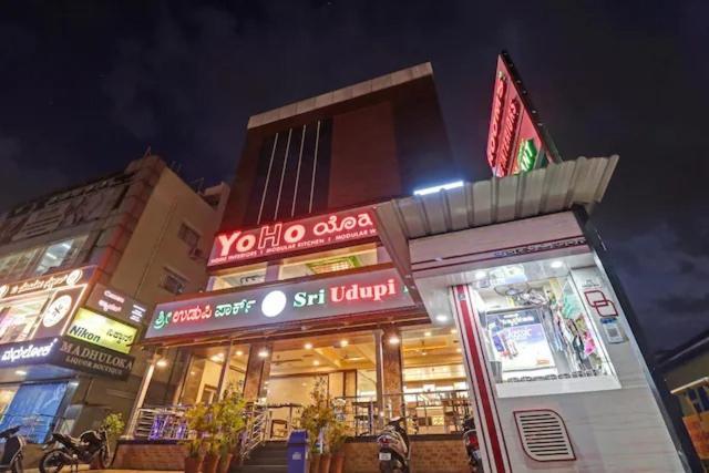 Sri Udupi Park Phoenix Mall Bangalore Exterior photo